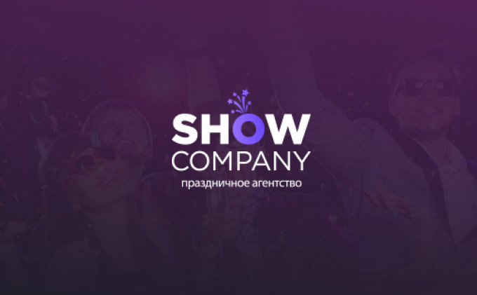  ALGUS кейсы: ShowCompany